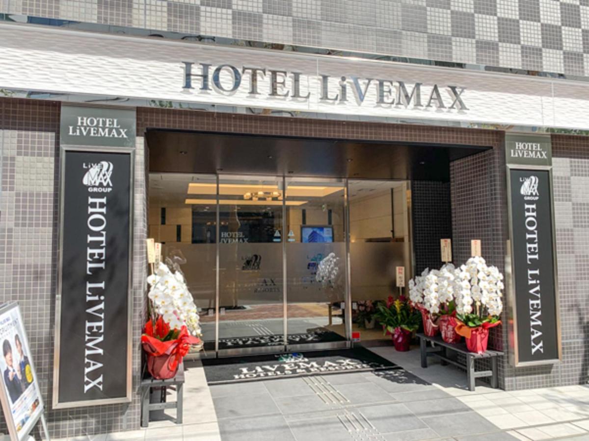 Hotel Livemax Nihonbashi Koamicho Tokyo Esterno foto